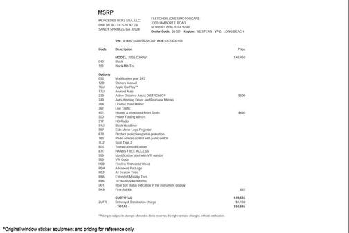 2025 Mercedes-Benz C-Class C 300 Sedan