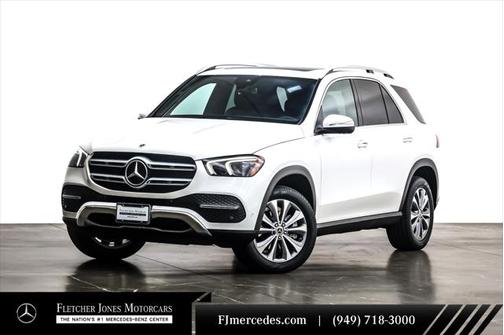 2022 Mercedes-Benz GLE 350 Base