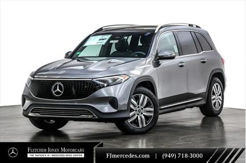 2025 Mercedes-Benz EQB 300 4MATIC