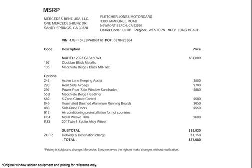 2023 Mercedes-Benz GLS 450 4MATIC