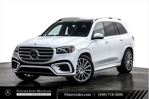 2025 Mercedes-Benz GLS 450 4MATIC