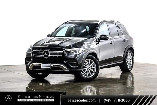 2025 Mercedes-Benz GLE 350 Base
