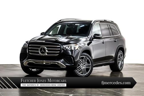 2025 Mercedes-Benz GLS 450 4MATIC