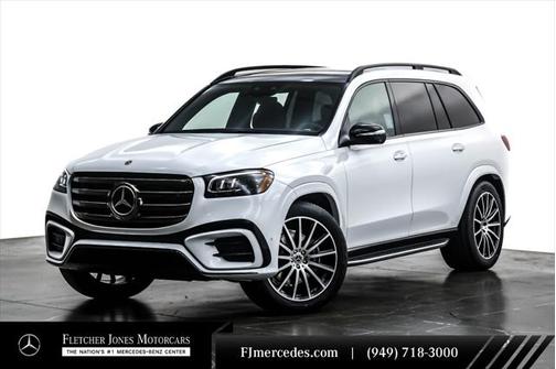 2025 Mercedes-Benz GLS 580 4MATIC
