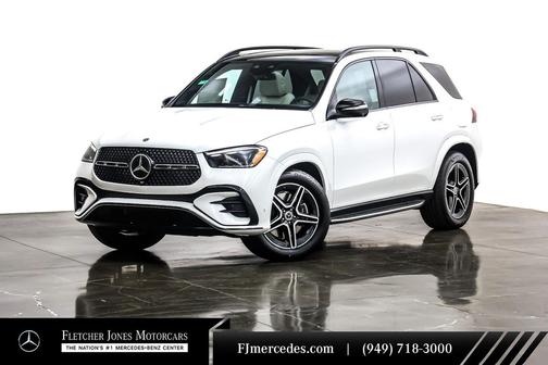 2026 Mercedes-Benz GLE 450e 4MATIC