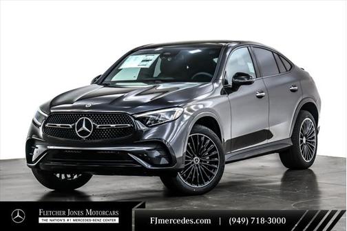 2025 Mercedes-Benz GLC 300 4MATIC Coupe