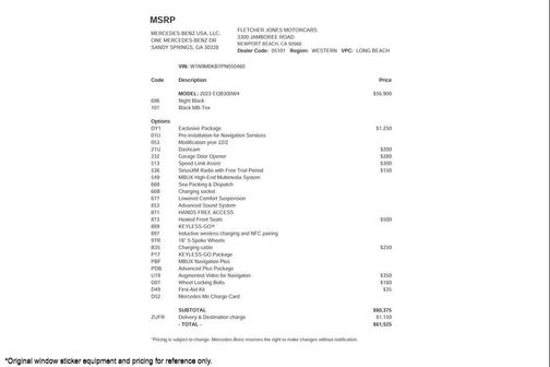 2023 Mercedes-Benz EQB 300 4MATIC