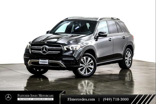 2023 Mercedes-Benz GLE 350 Base