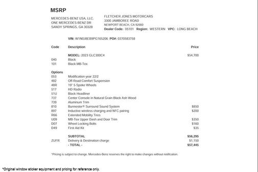 2023 Mercedes-Benz GLC 300 4MATIC Coupe