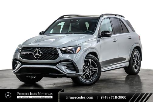 2025 Mercedes-Benz GLE 450 4MATIC