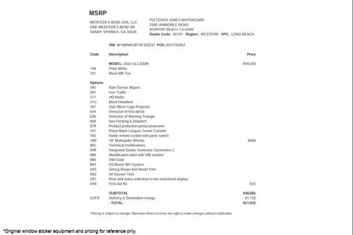 2025 Mercedes-Benz GLC 300 Base