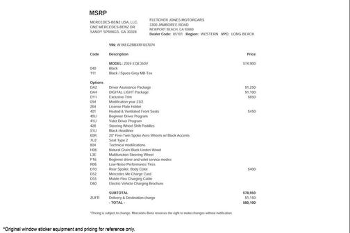 2024 Mercedes-Benz EQE 350+ Base