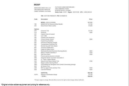 2024 Mercedes-Benz GLS 450 4MATIC