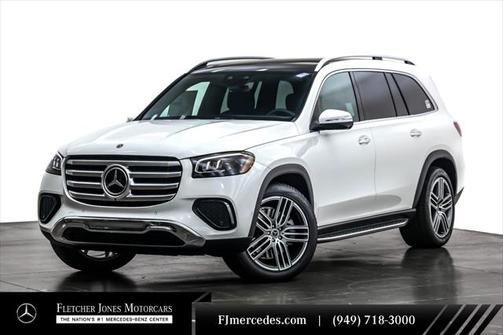 2025 Mercedes-Benz GLS 450 4MATIC