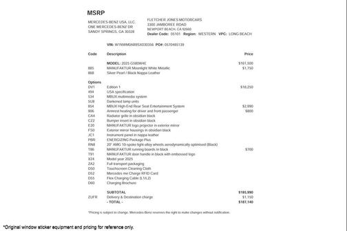 2025 Mercedes-Benz G-Class G 580e SUV