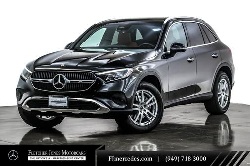 2023 Mercedes-Benz GLC 300 Base