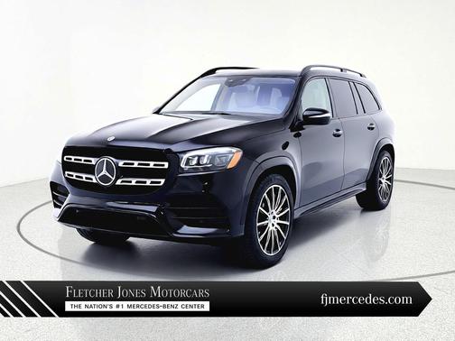 2023 Mercedes-Benz GLS 450 4MATIC