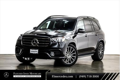 2025 Mercedes-Benz GLS 580 4MATIC