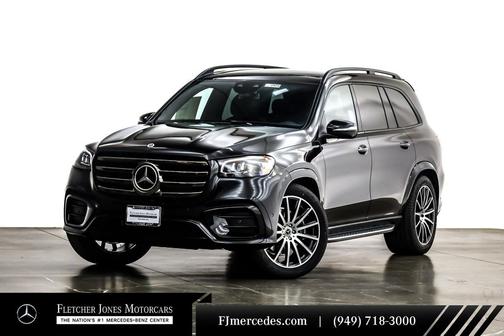 2025 Mercedes-Benz GLS 580 4MATIC