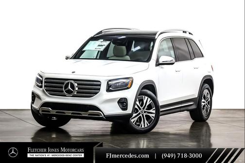 2026 Mercedes-Benz GLB 250 Base