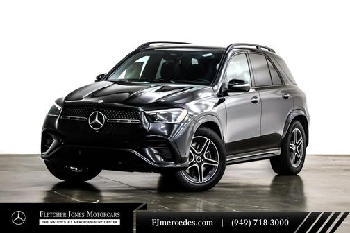 2025 Mercedes-Benz GLE 450 4MATIC