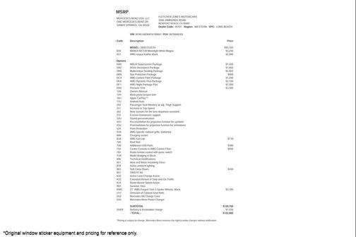 2026 Mercedes-Benz AMG E 53 E 4MATIC+