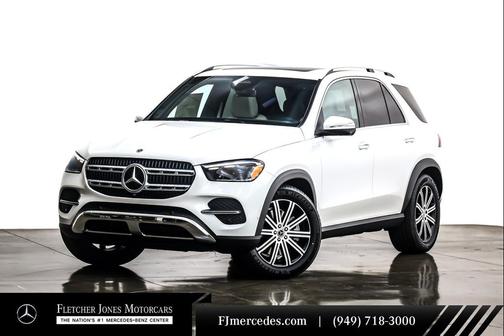 2025 Mercedes-Benz GLE 450 4MATIC
