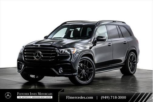 2025 Mercedes-Benz GLS 450 4MATIC