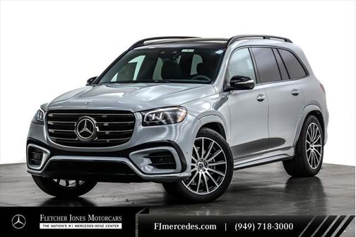 2025 Mercedes-Benz GLS 450 4MATIC
