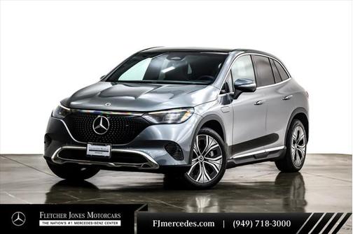 2025 Mercedes-Benz EQE 350+ Base