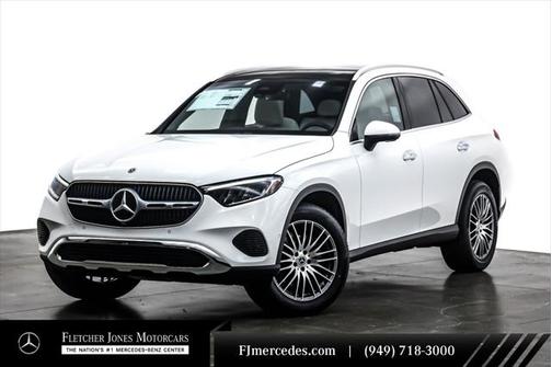 2025 Mercedes-Benz GLC 300 Base