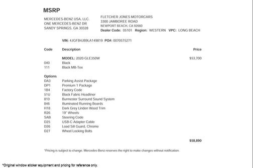 2020 Mercedes-Benz GLE 350 Base