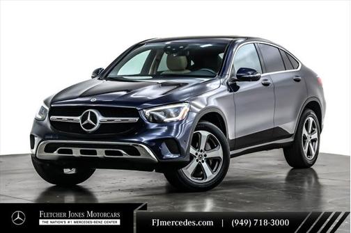 2023 Mercedes-Benz GLC 300 4MATIC Coupe