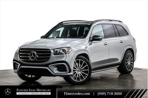 2025 Mercedes-Benz GLS 450 4MATIC
