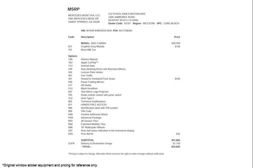 2025 Mercedes-Benz C-Class C 300 4MATIC