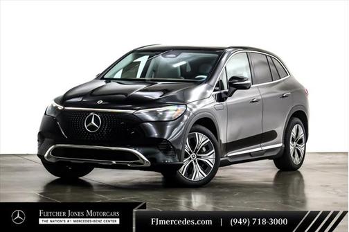 2025 Mercedes-Benz EQE 350+ Base