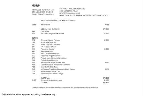 2025 Mercedes-Benz GLE 450e 4MATIC
