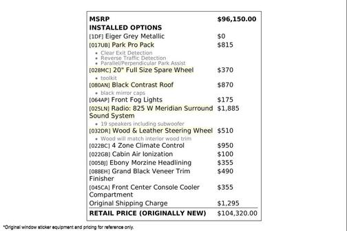 2020 Land Rover Range Rover 3.0L V6 Supercharged HSE