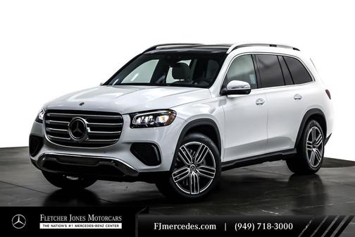 2025 Mercedes-Benz GLS 450 4MATIC