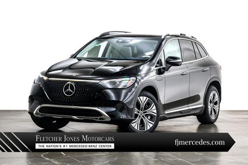 2026 Mercedes-Benz EQE 320 EQE 320