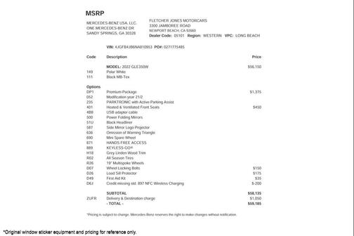 2022 Mercedes-Benz GLE 350 Base