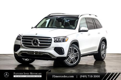 2026 Mercedes-Benz GLS 450 4MATIC
