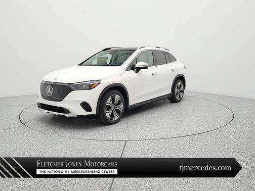 Polar White 2026 Mercedes-Benz EQE 320+ EQE 320+