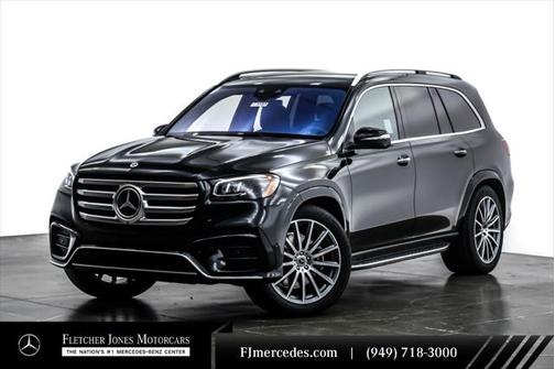 2025 Mercedes-Benz GLS 450 4MATIC
