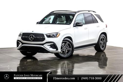 2026 Mercedes-Benz GLE 450e 4MATIC