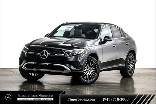 2025 Mercedes-Benz GLC 300 4MATIC Coupe