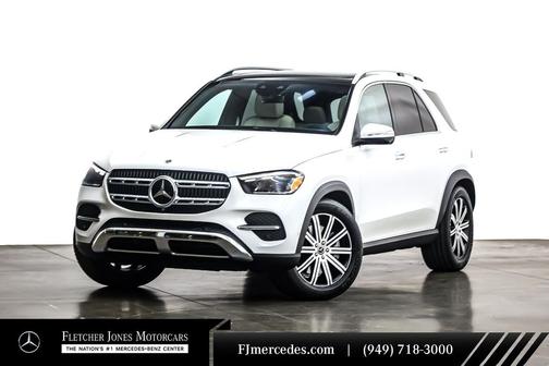 2025 Mercedes-Benz GLE 450 4MATIC