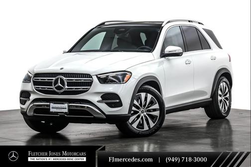 2025 Mercedes-Benz GLE 350 Base