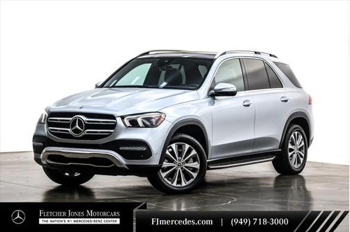 2023 Mercedes-Benz GLE 350 Base