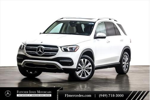 2023 Mercedes-Benz GLE 350 Base